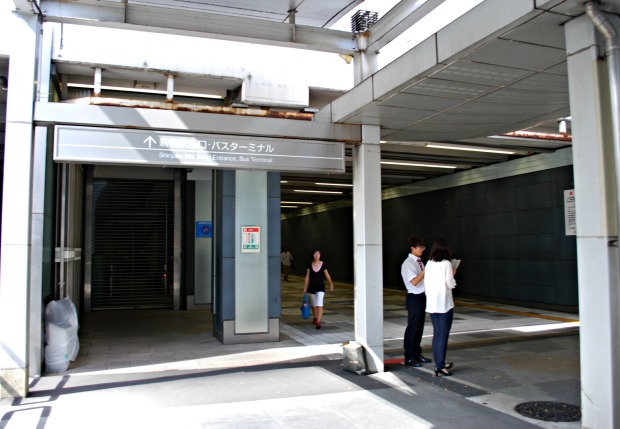 shinjuku station 1
